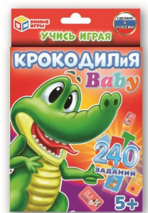 ИГРА НАСТОЛЬНАЯ "КРОКОДИЛИЯ BABY"