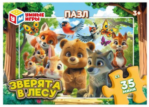 ПАЗЛЫ 35 ЭЛЕМЕНТА ПАЗЛЫ 35 ЭЛЕМЕНТА