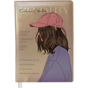 ЕЖЕДНЕВНИК A5 deVENTE160Л 145X205ММ MENTALITY БЕЖЕВЫЙ