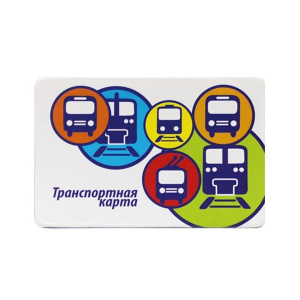 ОБЛОЖКА ДЛЯ ПРОЕЗДНОГО БИЛЕТА 64*98ММ ПВХ ТРАНСПОРТ