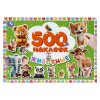 КНИГА 500 НАКЛЕЕК "ЖИВОТНЫЕ"