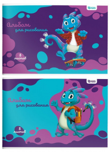 АЛЬБОМ ДЛЯ РИСОВАНИЯ НА СКОБЕ SCHOOLFORMAT А4  8Л "SMART DINO" 