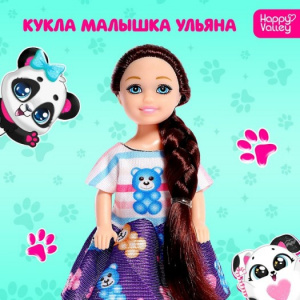 КУКЛА "УЛЬЯНА" 13СМ