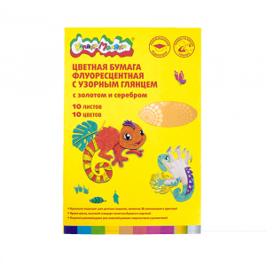 БУМАГА ЦВЕТНАЯ "КАЛЯКА-МАЛЯКА" ФЛУОРЕСЦЕНТНАЯ ГЛЯНЦЕВЫЙ УЗОР  