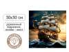 АЛМАЗНАЯ МОЗАИКА "КОРАБЛЬ" 30*30СМ