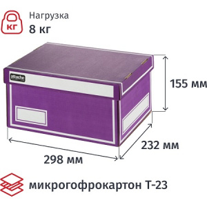 КОРОБ АРХИВНЫЙ 298ММ ATTACHE SELECTION Т23
