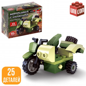 КОНСТРУКТОР "АРМИЯ. МОТОЦИКЛ С КОЛЯСКОЙ" 25ЭЛ
