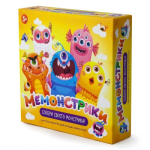 ИГРА НАСТОЛЬНАЯ "МЕМОНСТРИКИ"