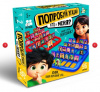 ИГРА "ИГРА "ПОПРОБУЙ УГАДАЙ КТО У МЕНЯ? "