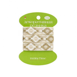 РЕЗИНКА ДЕКОРАТИВНАЯ HOBBY TIME 1,5*100СМ РОМБЫ АССОРТИ