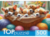 ПАЗЛЫ  500 ЭЛЕМЕНТОВ TOPPUZZLE "КОРГИ В КОРЗИНЕ"