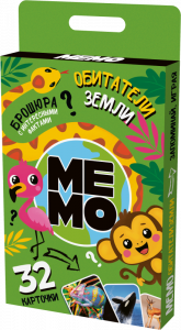 ИГРА МЕМО "ОБИТАТЕЛИ ЗЕМЛИ" 32 КАРТОЧКИ