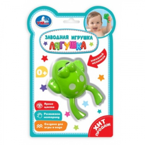 ИГРУШКА ДЛЯ КУПАНИЯ "ЛЯГУШКА"