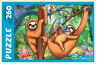 ПАЗЛЫ 260 ЭЛЕМЕНТОВ