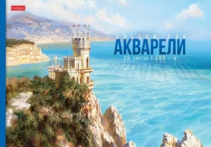 АЛЬБОМ ДЛЯ РИСОВАНИЯ С КЛЕЕВЫМ СКРЕПЛЕНИЕМ 20 ЛИСТА "ДАЛЕКИЕ ГОРИЗОНТЫ" 