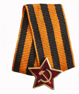 БРОШЬ МЕДАЛЬ