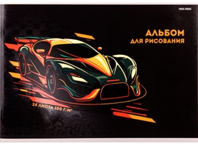 АЛЬБОМ ДЛЯ РИСОВАНИЯ НА СКОБЕ А4 24 ЛИСТА "БЫСТРЕЕ ВЕТРА - 1"