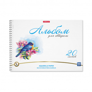 АЛЬБОМ НА ГРЕБНЕ А4 20Л "ПТИЦЫ" АКВАРЕЛЬНАЯ БУМАГА
