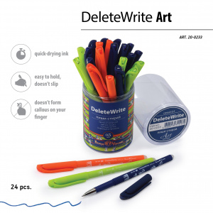 РУЧКА ГЕЛЕВАЯ ПИШИ-СТИРАЙ "DELETE WRITE ART. КЕДЫ" 0.5ММ СИНЯЯ