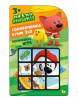 ИГРА "ИГРАЕМ ВМЕСТЕ" 