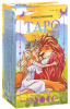 КАРТЫ ГАДАЛЬНЫЕ "ТАРО КЛАССИЧЕСКОЕ"