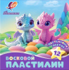 ПЛАСТИЛИН 12ЦВ ЛУЧ "ФАНТАЗИЯ" 180Г СО СТЕКОМ ПАСТЕЛЬ