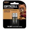 ЭЛЕМЕНТ ПИТАНИЯ OPTICELL AAA 2ШТ PROFESSIONAL