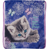 СУМКА ДЛЯ СМЕННОЙ ОБУВИ "CUTE KITTY " 35*43CM 