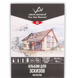 АЛЬБОМ ДЛЯ ЭСКИЗОВ НА СКЛЕЙКЕ А5 20Л "VISTA-ARTISTA"