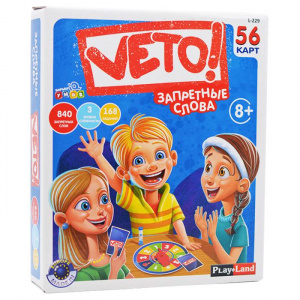 ИГРА НАСТОЛЬНАЯ PLAY LAND ВЕТО