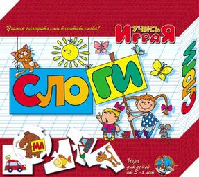 ИГРА НАСТОЛЬНАЯ "УЧИСЬ ИГРАЯ" ИГРА НАСТОЛЬНАЯ "УЧИСЬ ИГРАЯ"