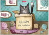 АЛЬБОМ ДЛЯ РИСОВАНИЯ 30 ЛИСТОВ "CAT & BOX" ОФСЕТ