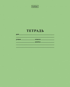 ТЕТРАДЬ 12Л ЛИНИЯ КОСАЯ "ЗЕЛЕНАЯ"