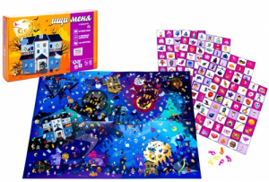 ИГРА НАСТОЛЬНАЯ "ИЩИ МЕНЯ" ИГРА НАСТОЛЬНАЯ "ИЩИ МЕНЯ"