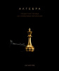 ТЕТРАДЬ ТЕМАТИЧЕСКАЯ 48Л "ЧЁРНАЯ КОЛЛЕКЦИЯ. АЛГЕБРА"