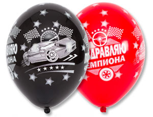 ШАР ВОЗДУШНЫЙ 14" ПОЗДРАВЛЯЮ ЧЕМПИОНА