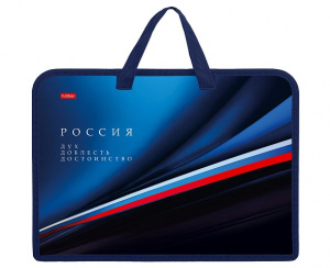ПАПКА ПОРТФЕЛЬ НА МОЛНИИ С РУЧКАМИ А4 "ДУХ И ДОБЛЕСТЬ" ПЛАСТИК 34*24,5*3,5СМ