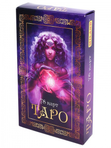 ИГРА НАСТОЛЬНАЯ КАРТЫ ТАРО МИЛЕНД КЛАССИЧЕСКОЕ 
