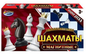 ИГРА ШАХМАТЫ