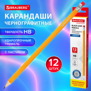 КАРАНДАШ HB BRAUBERG 12ШТ 
