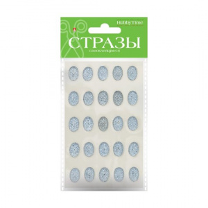 СТРАЗЫ САМОКЛЕЯЩИЕСЯ "ОВАЛ" 10*14ММ