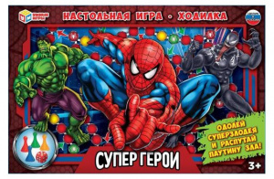 ИГРА НАСТОЛЬНАЯ ХОДИЛКА "СУПЕРГЕРОИ"