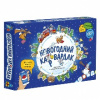 ИГРА НАСТОЛЬНАЯ "НОВОГОДНИЙ КАРВАРДАК" + ДОПОЛНЕННАЯ РЕАЛЬНОСТЬ