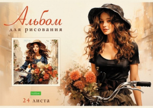 АЛЬБОМ ДЛЯ РИСОВАНИЯ НА СКОБЕ 24 ЛИСТА "ECO. ПРЕКРАСНЫЕ ЦВЕТОЧНИЦЫ" 