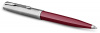РУЧКА ПОДАРОЧНАЯ ШАРИКОВАЯ ЧЕРНАЯ "PARKER 51 CORE BURGUNDY M" ЦВЕТ КОРПУСА БУРГУНДИ