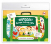 ИГРА НАСТОЛЬНАЯ ХОДИЛКА "ЧЕМОДАН ПРИКЛЮЧЕНИЙ"