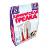 НАБОР ДЛЯ ОПЫТОВ "ХИМИЧЕСКАЯ ГРЕЛКА"