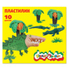 ПЛАСТИЛИН "КАЛЯКА" 10 ЦВ 150 Г СО СТЕКОМ