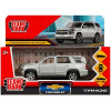 ИГРУШКА МАШИНА "CHEVROLET TAHOE " 12СМ