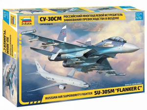 МОДЕЛЬ СБОРНАЯ "РОССИЙСКИЙ МНОГОЦЕЛЕВОЙ ИСТРЕБИТЕЛЬ СУ-30СМ"